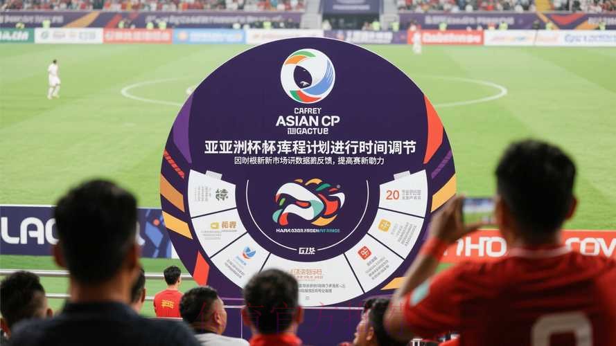 世界杯滚球网站全站
